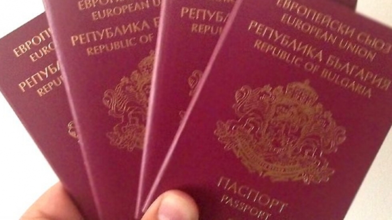 11 държави признават изтекли български лични документи