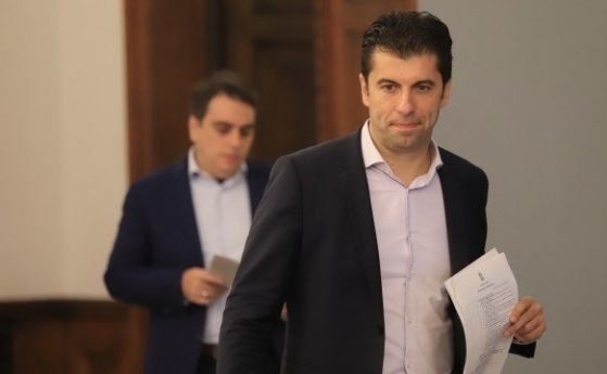 Кирил Петков е бил назначен за служебен министър на икономиката