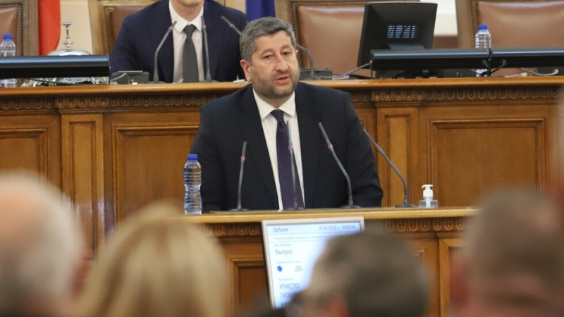 Депутатите създадоха Временна комисия за обсъждане на промени в Конституцията