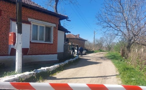 Окръжната прокуратура във Велико Търново е повдигнала обвинение на мъжа,
