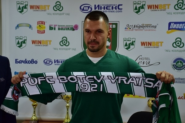 Бразилец пробва да се конкурира с Валери Божинов в "Ботев"/Враца/
