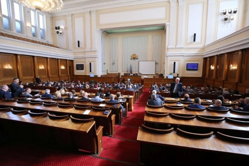 Вижте колко депутати са отнесли наказания в парламента