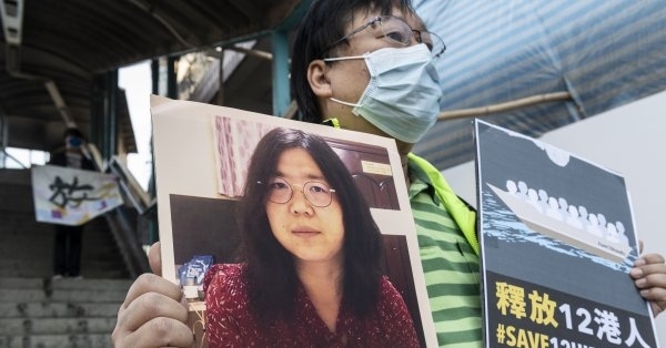 Китайска журналистка която е била зад решетките четири години заради