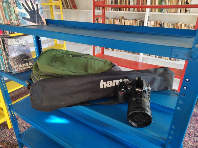 Читалище във Врачанско получи професионална фотографска техника научи BulNews В духа на