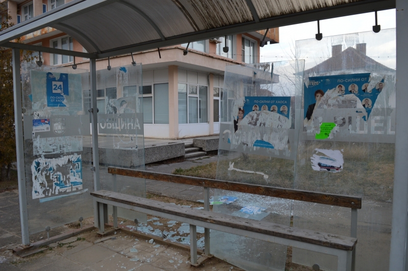 Вижте какви поразии направи бурята във Вършец /снимки/