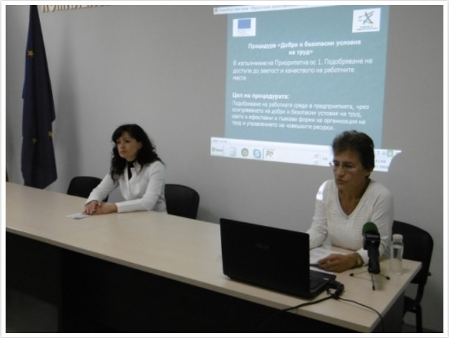 Комплексният онкологичен център във Враца успешно завършва проект финансиран от