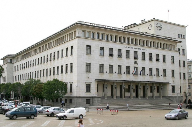 От 3 януари 2023 г Българската народна банка пуска в