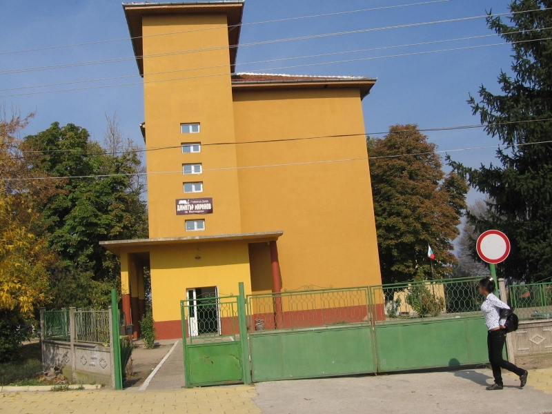 Пожар е възникнал в събота вечерта около 19 часа в