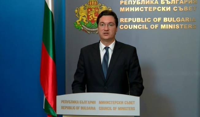 Кабинетът одобри законопроект за противодействие на корупцията сред лица заемащи