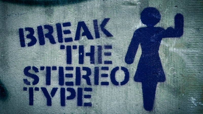 Българите са най склонни да разсъждават стереотипно въз основа на пола