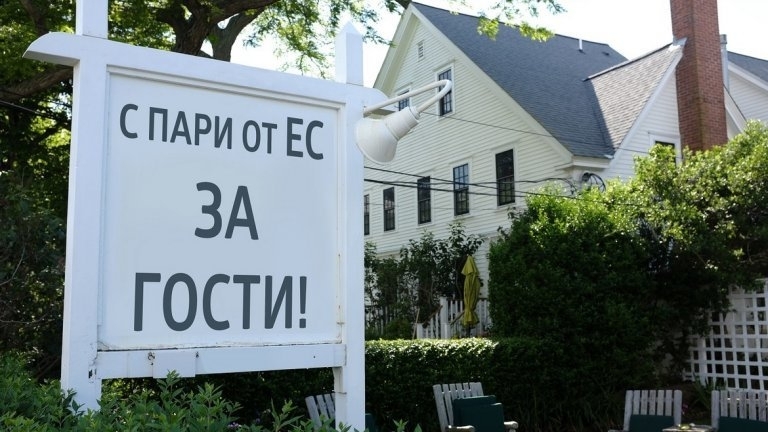 58 годишната М Я от Хасково отива на съд заради злоупотреба с