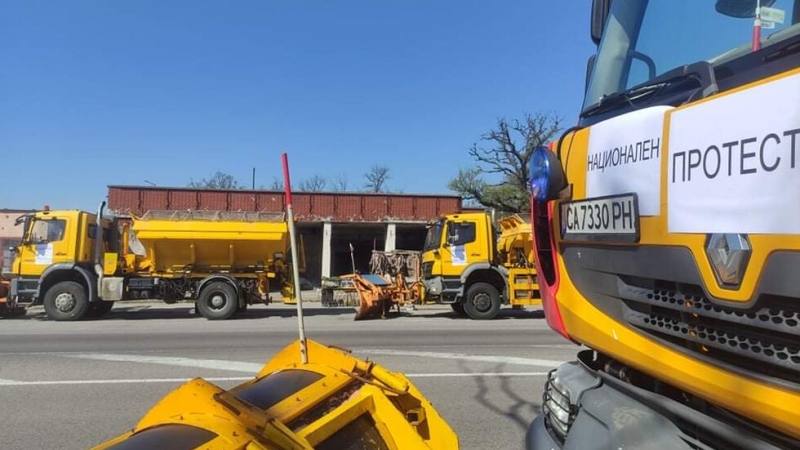 Пробив след дългите преговори за парите на пътностроителните фирми Регионалната