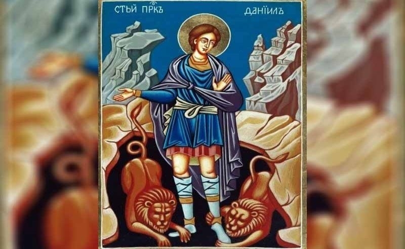 На 17 декември православната църква чества Свети пророк Даниил Данаил