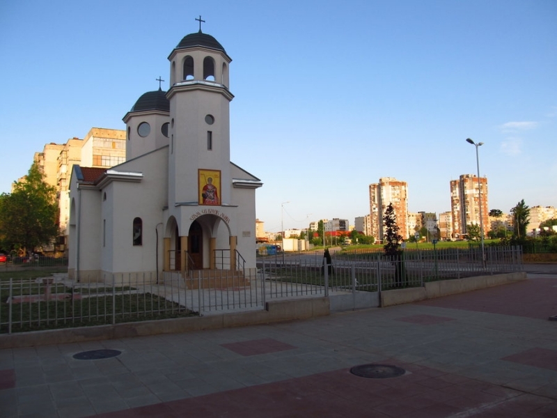 На 11 ноември във Враца тържествено ще бъде отбелязан празникът