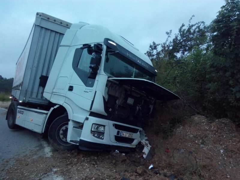 Нова катастрофа е станала на международен път Е 79 между Монтана