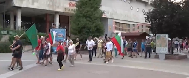 И в петъчната вечер протести в София и страната В