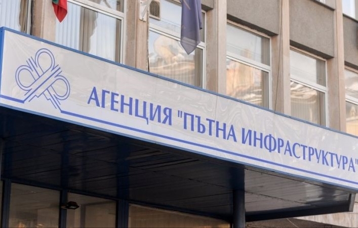 Отворени са офертите на участниците в обществената поръчка за определяне