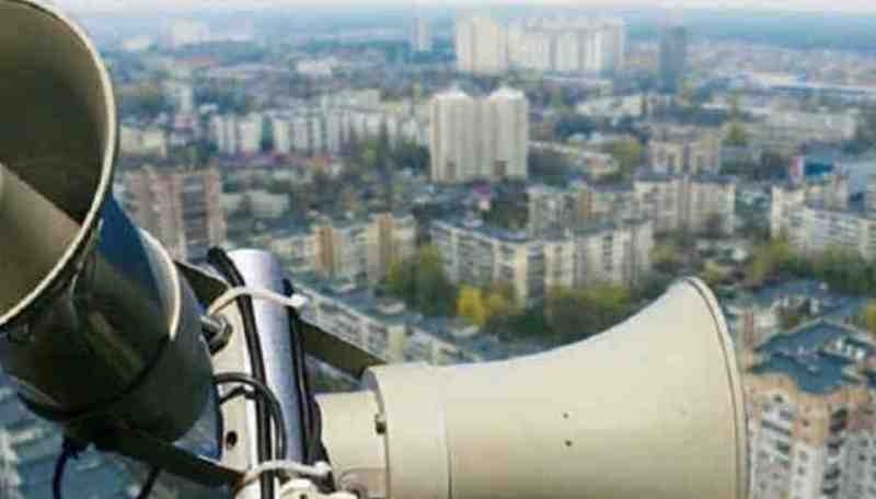 Въздушна тревога е обявена в почти всички региони на Украйна