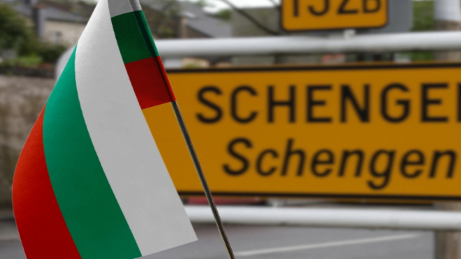 След 13 години чакане ето че България и Румъния най после