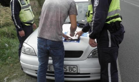 Вчера ченгета спипали шофьор с фалшив талон за техническа изправност
