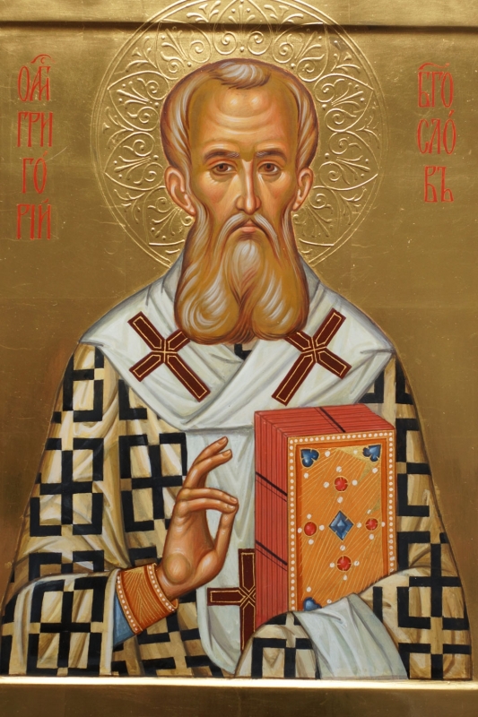 Православната църква почита на 25 януари паметта на Св Григорий