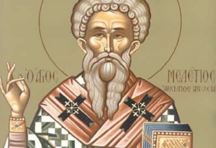 Днес Православната църква почита Свети Евстатий архиепископ Антиохийски Той бил изповедник