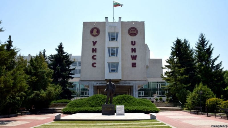 Университетът за национално и световно стопанство е заплашен от фалит