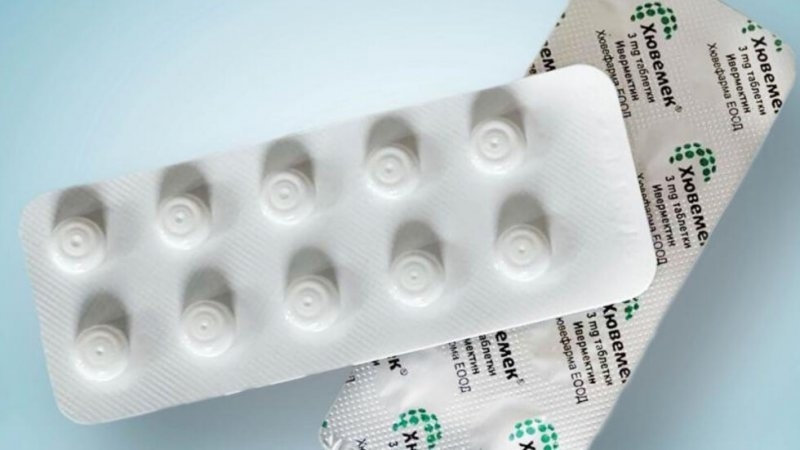 Европейската агенция по лекарствата ЕМА не препоръчва използването на антипаразитния
