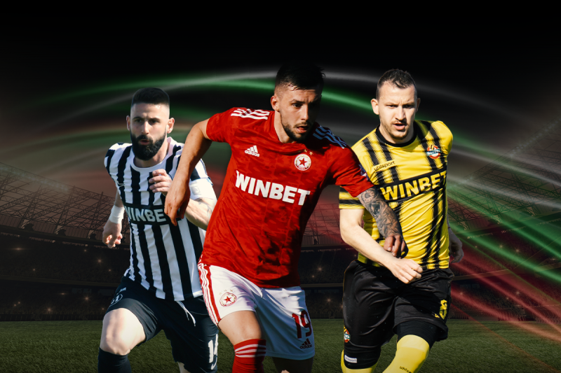 От днес 8 юли клиентите на изцяло обновения и още