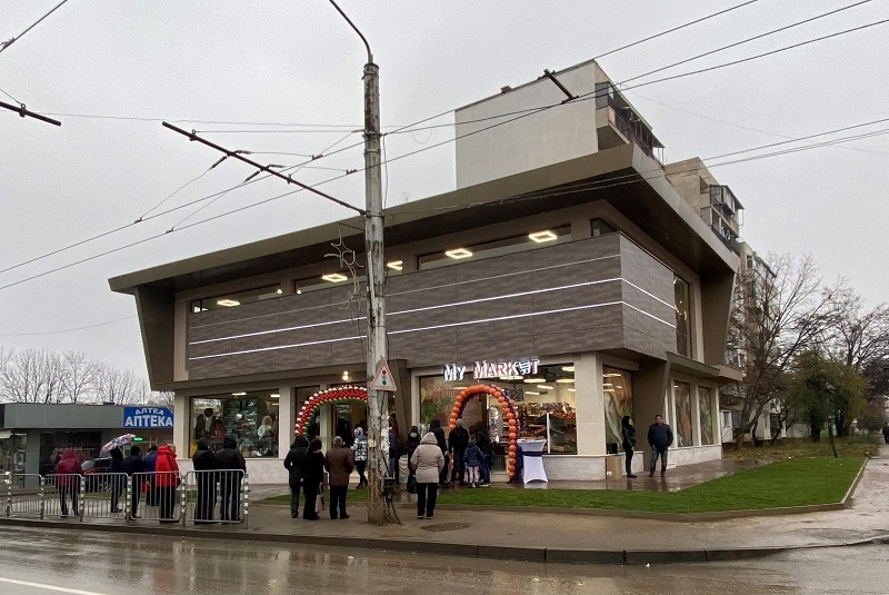 Oтвори врати новият супермаркет във Враца Мy Market видя репортер