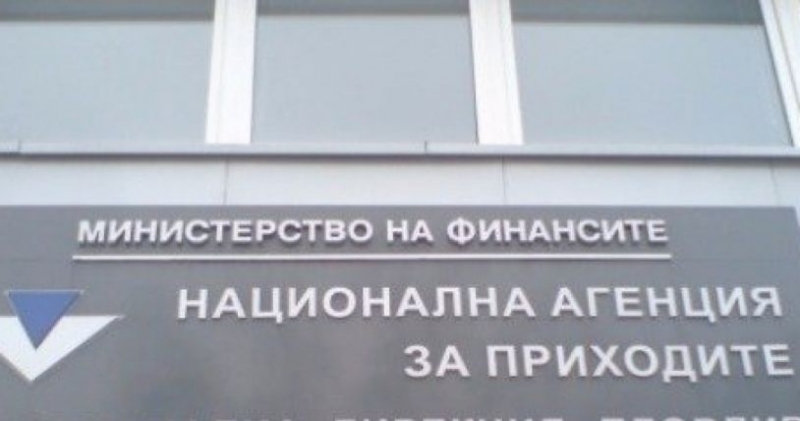 Контролната кампания на НАП продължава денонощно в зимните курорти в