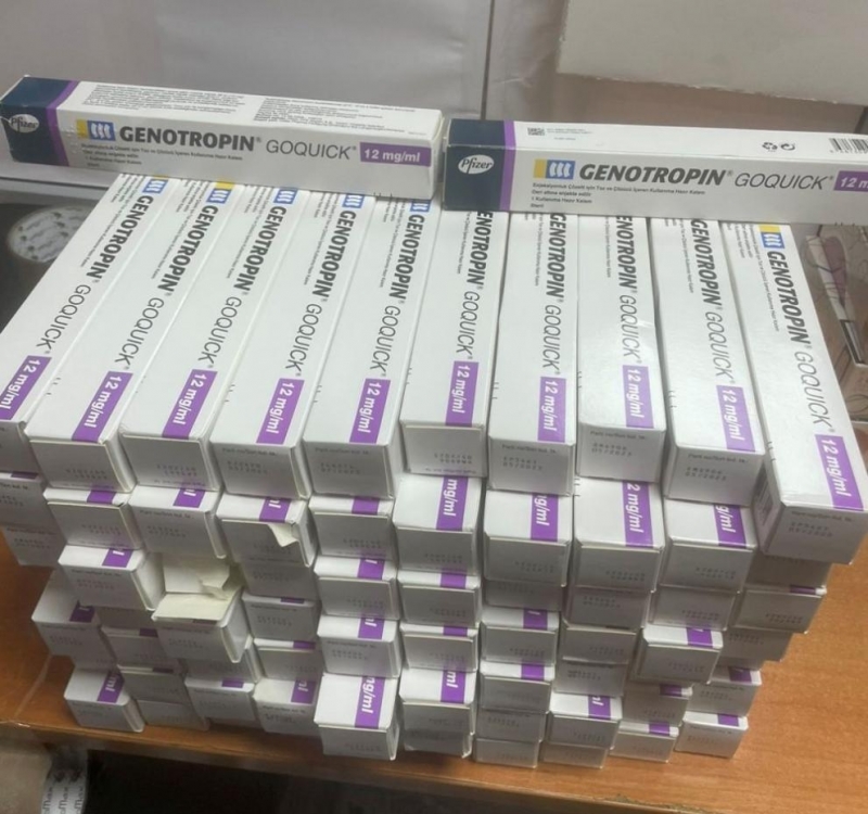 Митнически служители от Териториална дирекция Митница Бургас задържаха 132 опаковки анаболни стероиди съобщиха