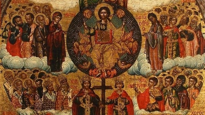 Днес 11 юни или първата неделя след Петдесетница е