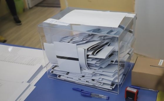 Искрен Савов е новият кмет на врачанското село Власатица научи