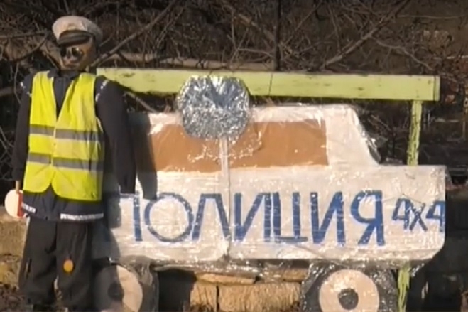 Монтанско село реши само да се бори с безразсъдните шофьори