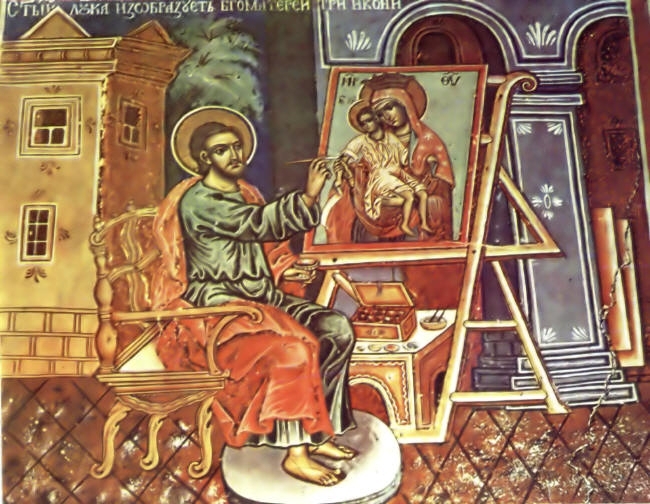Днес Православната църква отдава почит на Свети апостол и ев