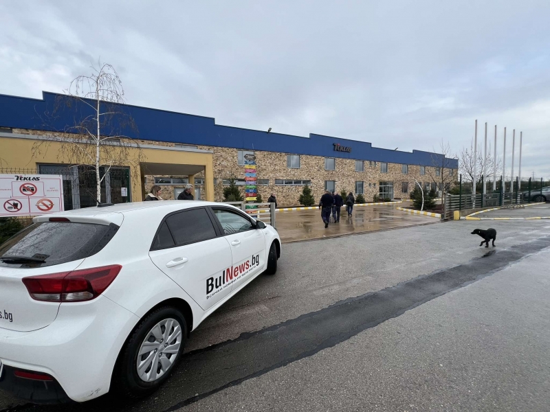 От последните минути! Двама работници пострадаха при трудова злополука в завод „Теклас“ във Враца /снимки/