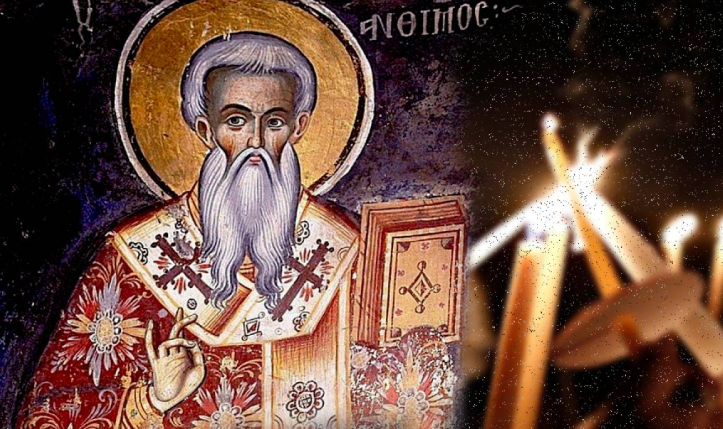 На 3 септември църквата почита значим светец, интересно име черпи за здраве