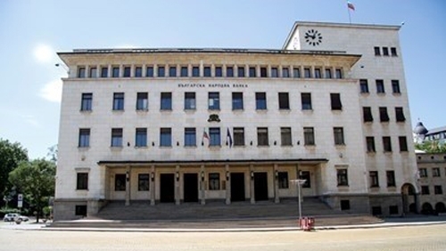 Отливането на златна монета с Рождество Христово 15 сребърни и