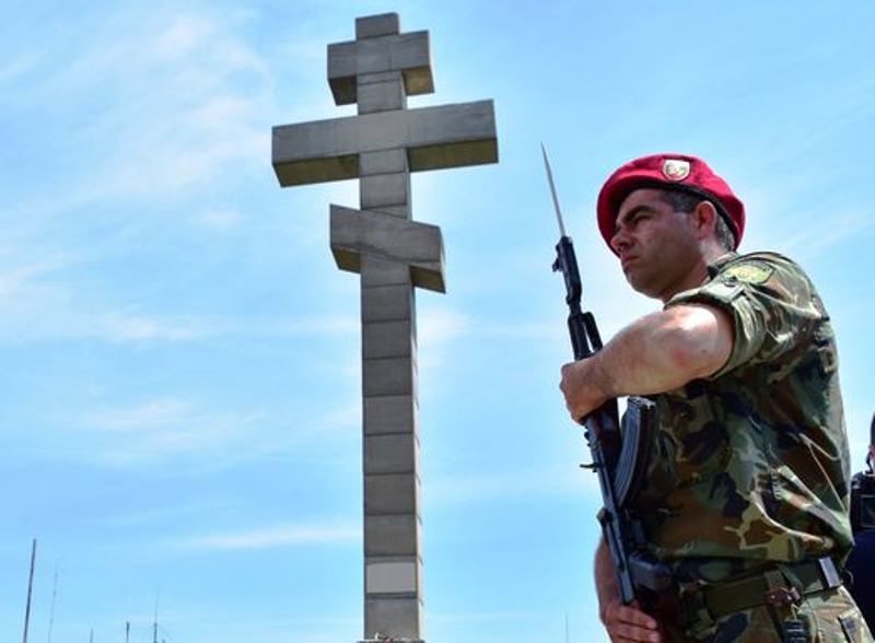 Във връзка с обявения в страната 2 юни Ден