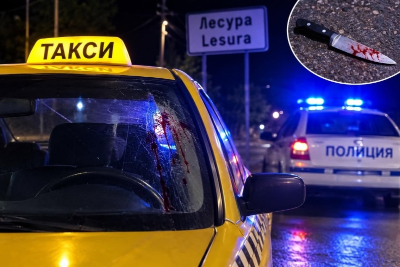 Вместо пари нож: Пиян клиент намушка таксиметраджия във Врачанско, прати го в болница