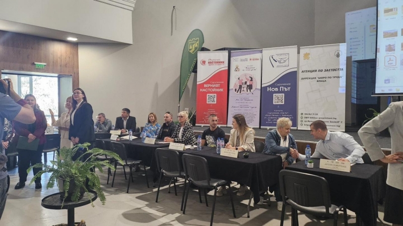 Организираха трудова борса във Враца /снимки/