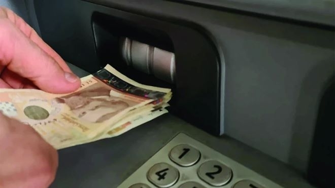 С наближаването на 1 януари 2026 г когато България официално