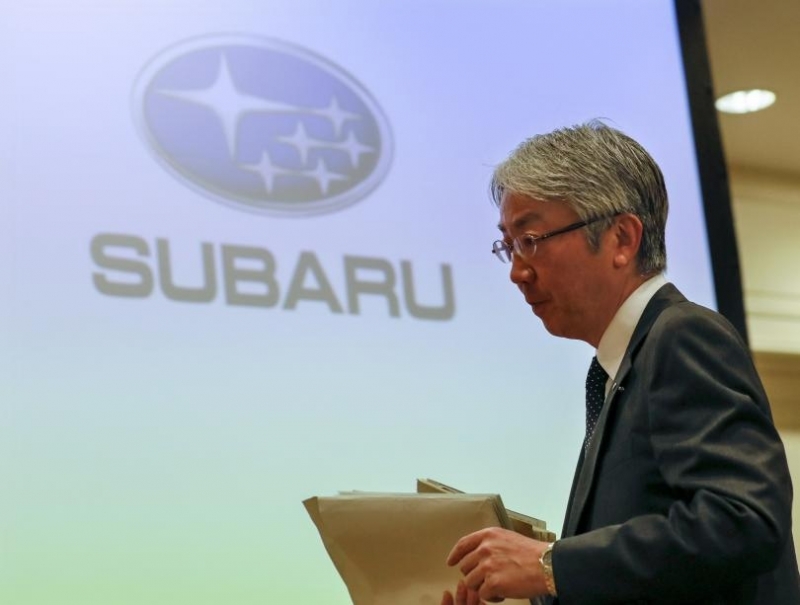 Японският автомобилна компания Subaru Corp ще изтегли около 2 27 милиона