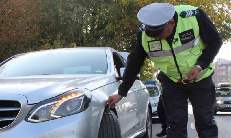 От 1 до 30 ноември в рамките на проведени девет