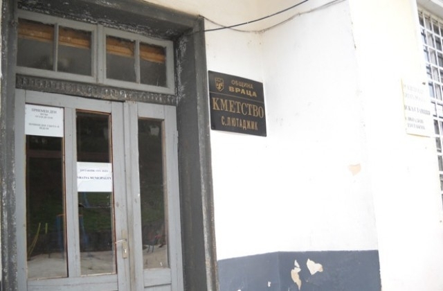 Бившият кмет на село Лютаджик Ивайло Георгиев получи условна присъда