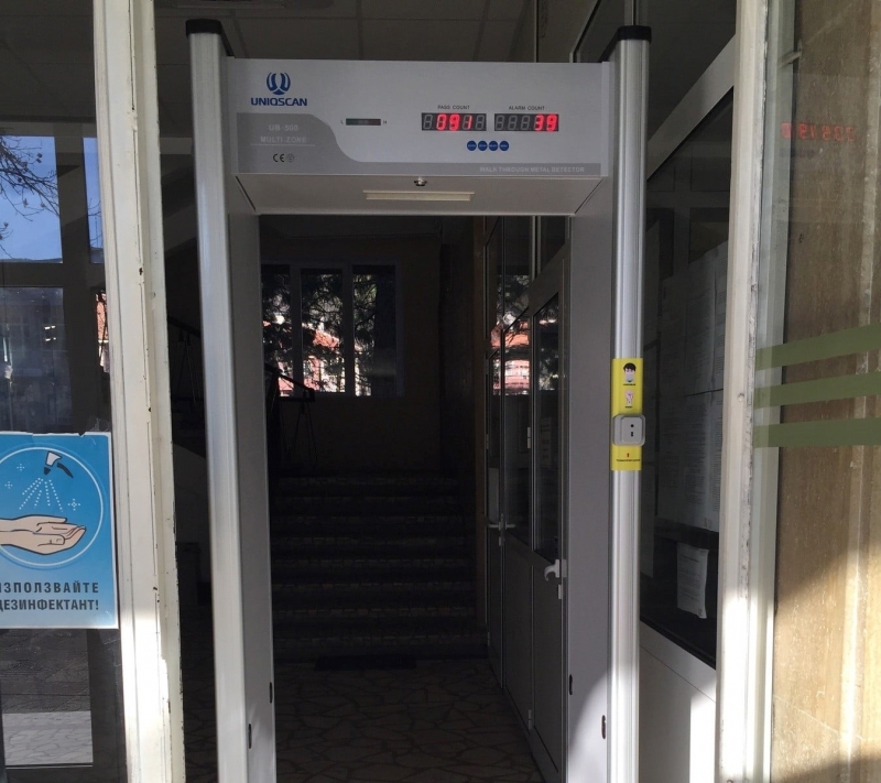 Предвид усложнената епидемична обстановка от разпространението на COVID 19 на централния