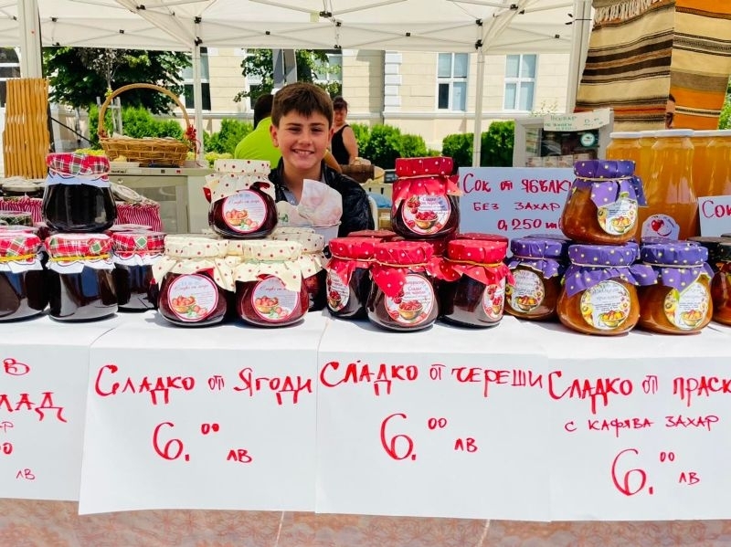 Освен градския пикник днес в града се провежда и традиционния