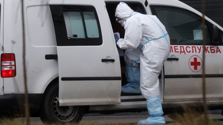 Починалите от коронавирус в Русия за последните 24 часа достигнаха