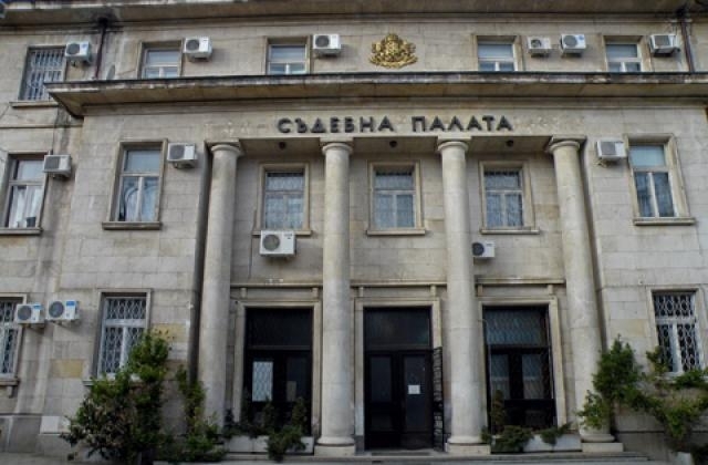 Ръководството на Врачанския окръжен съд издаде заповед във връзка с